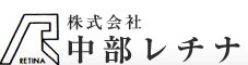 中部レチナ